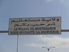 VOYAGE EN ORANIE DU 15 AU 22 SEPTEMBRE 2017 (369)